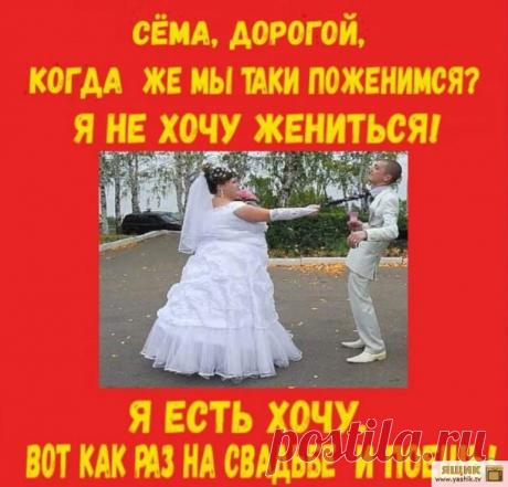 Угарный позитив / Картинки: Приколы