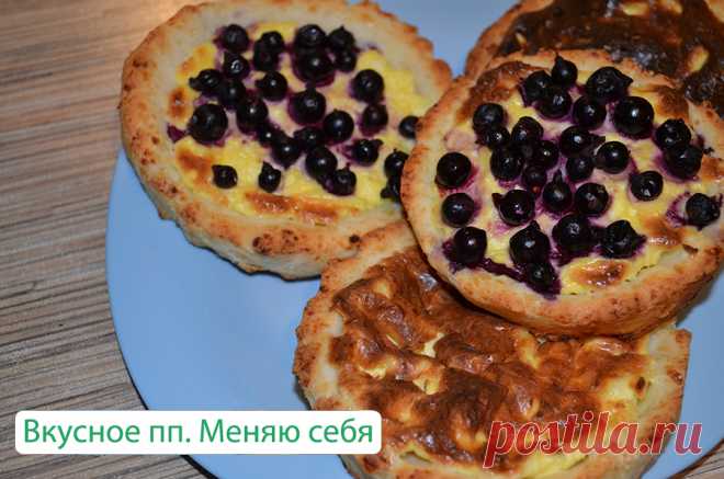 Куда деть ягоды из морозилки? пп-ватрушки с добавлением ягод