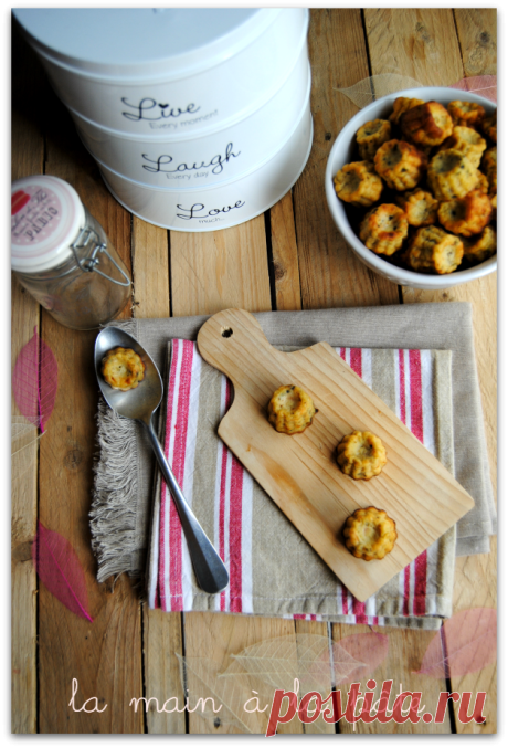 Mini cannelés aux petits légumes et paprika -