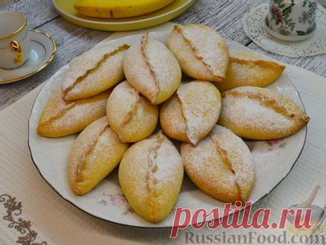 Рецепт: Пирожки с творогом и бананом (в духовке) на RussianFood.com