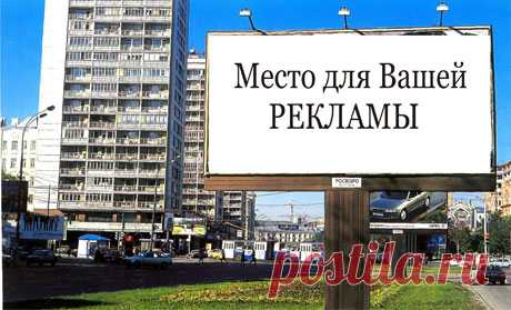 Размещение Вашей рекламы на биллбоардах и призматронах по городу. 
Размещение рекламы на транспорте: в метрополитене, автобусы, маршрутки, такси. 
Изготовление упаковки: гофра коробки, коробки из картона. 
Оперативная полиграфия (цифровая и офсетная печать):
Визитки, буклеты, флаера, каталоги, плакаты, блокноты, календари, листовки, журналы, брошюры, ценники, этикетки, бирки, билеты, афиши, дипломы, сертификаты, пакеты, кубари, наклейки и т.д. 
Наружная реклама (печать на банере, аракале)