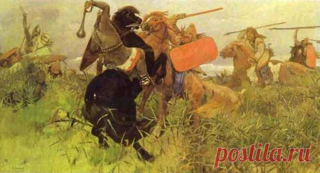 В.Васнецов. Бой славян со скифами