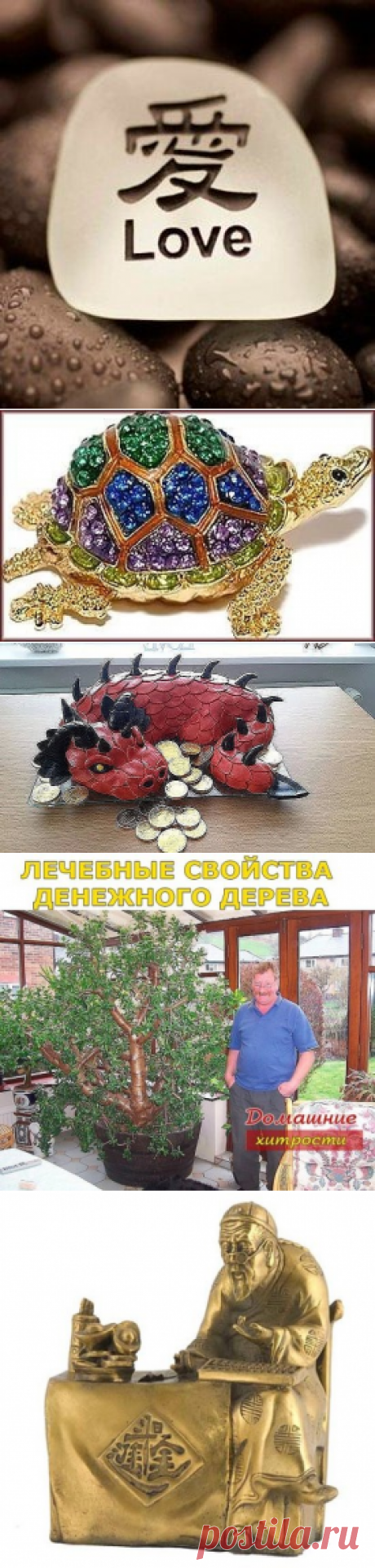 (8) Одноклассники