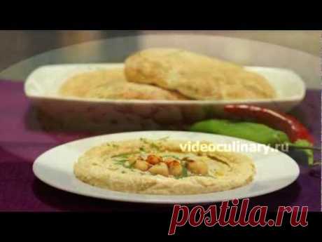 Хумус - Рецепт Бабушки Эммы