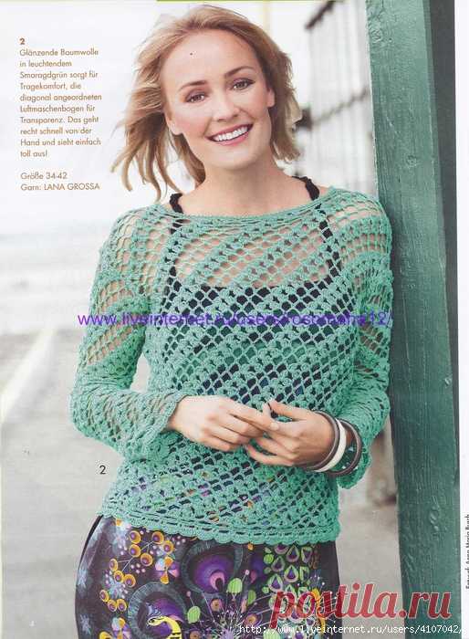 АЖУРНЫЙ ДЖЕМПЕР С ДИАГОНАЛЬНЫМ УЗОРОМ.