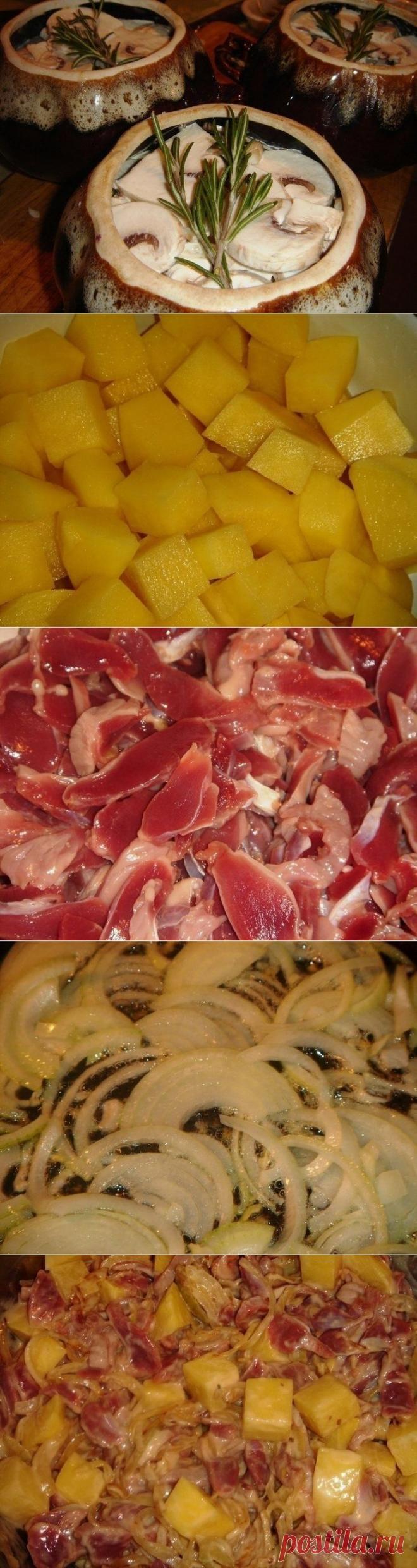 Очень вкусное жаркое - Простые рецепты Овкусе.ру