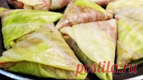 Никогда еще не готовила таких вкусных Голубцов - Просто пальчики оближешь! Как завернуть голубцы?