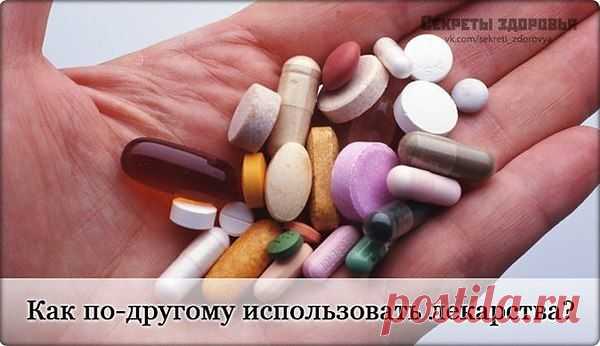 Надежда: Если не знаешь, как поступить,- поступай правильно.