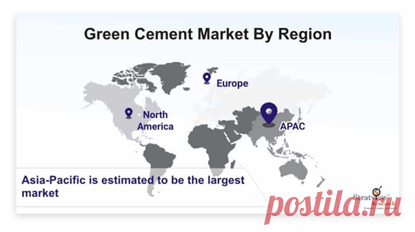 Green Cement Market is likely to witness an impressive CAGR of 14.9% during the forecast period. The prime factor generating a major thrust to the demand for green cement is mainly the growing infrastructure and construction activities, such as construction of bridges, under passes, and sewages. Also, favorable government policies for green buildings and increasing concern on GHG emissions from cement production are bolstering the market.