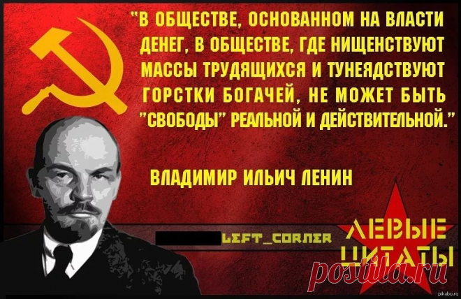 махатма ганди цитаты: 2 тыс изображений найдено в Яндекс.Картинках
