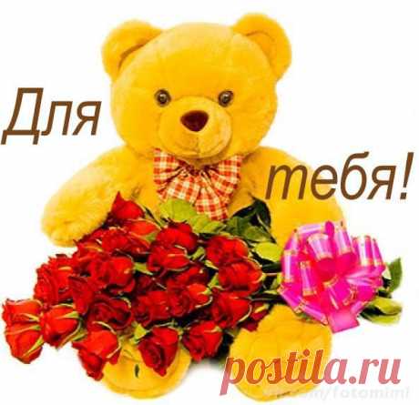 Диалоги
