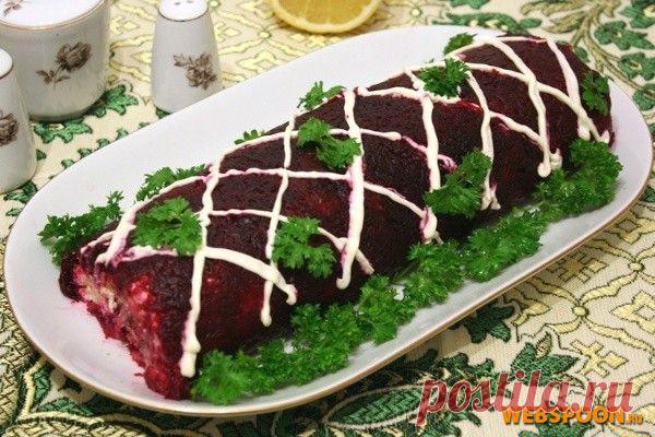 Селёдка в шубе рулетом с фото | Рецепт селедки в шубе рулетом | Сельдь под шубой на Webspoon.ru