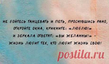 утро субботы - Поиск в Google
