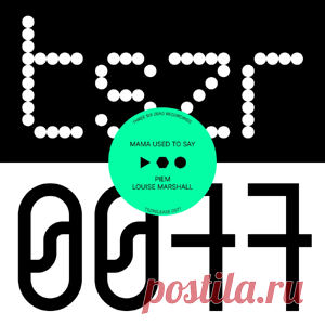 Piem - Mama Used To Say (Feat. Louise Marshall) | 4DJsonline.com