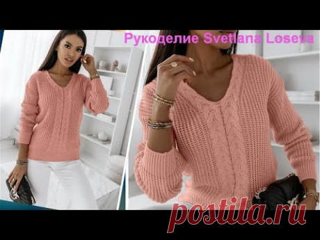 🌺 ШИКАРНЫЙ ЦВЕТОК!🧡 ПУЛОВЕР СПИЦАМИ