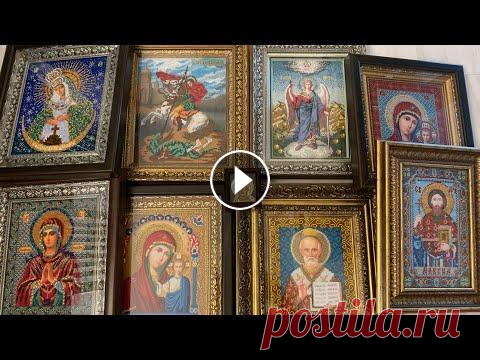 Мой канал о парфюмерии #иконы#вышивкабисером#вышивкаикон...