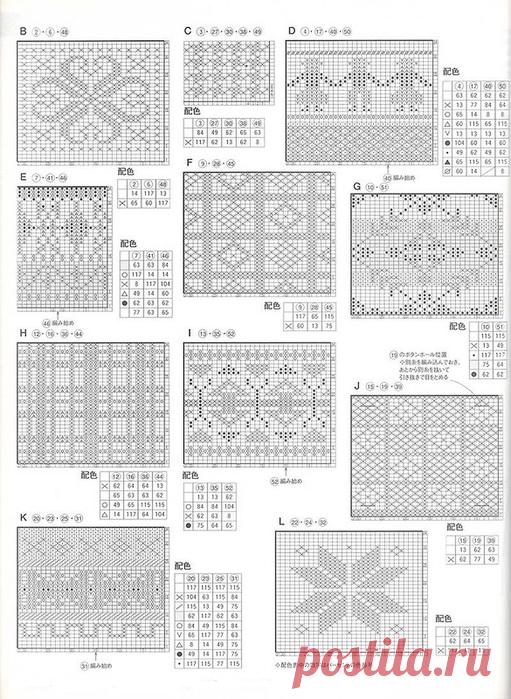 105013976_large_jakard3.jpg (511×699)