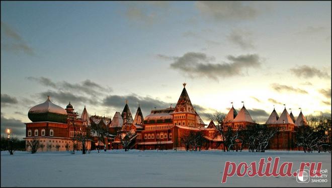 Дворец царя Алексея Михайловича в Коломенском - Путешествуем вместе