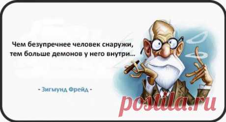 Эстрогены и вес