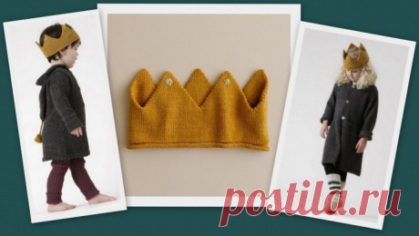 Корона - повязка и пижама мумия Модная одежда и дизайн интерьера своими руками