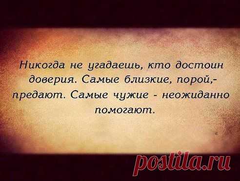 На самом дели это так(((
