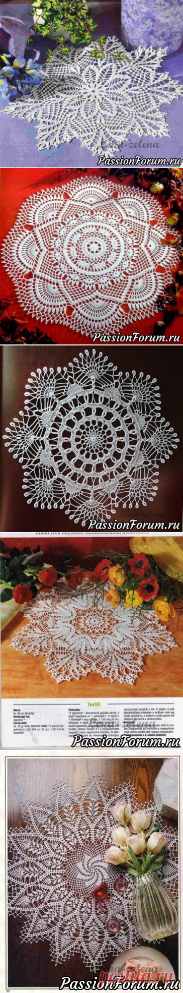 РОСКОШНЫЕ СКАТЕРТИ И САЛФЕТКИ