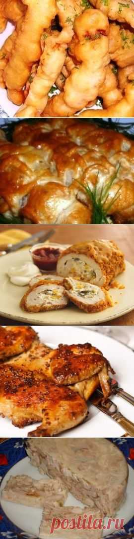 20 быстрых и вкусных блюд из курицы в одном посте.