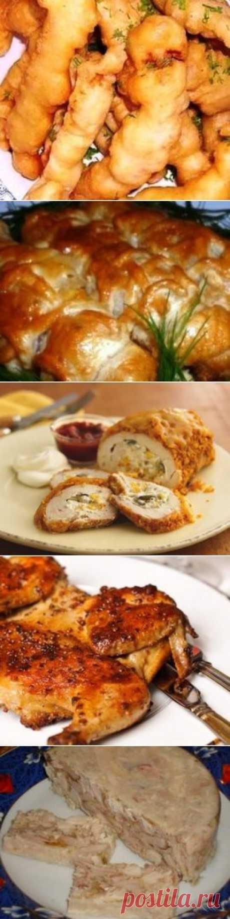 20 быстрых и вкусных блюд из курицы в одном посте.