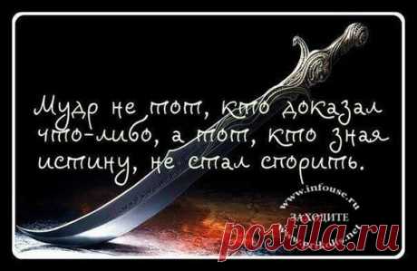 (185) Pinterest