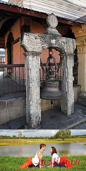 Космический секс
