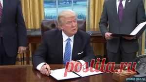 Переход на газ из США подорвет конкурентоспособность Евросоюза - 30 Июля 2017 - Проектирование газоснабжения