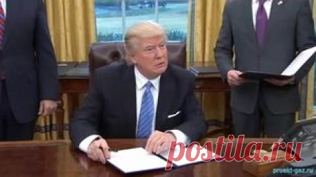 Переход на газ из США подорвет конкурентоспособность Евросоюза - 30 Июля 2017 - Проектирование газоснабжения