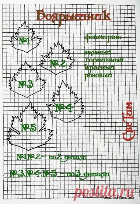 7i9OO1DRycc.jpg (586×854)