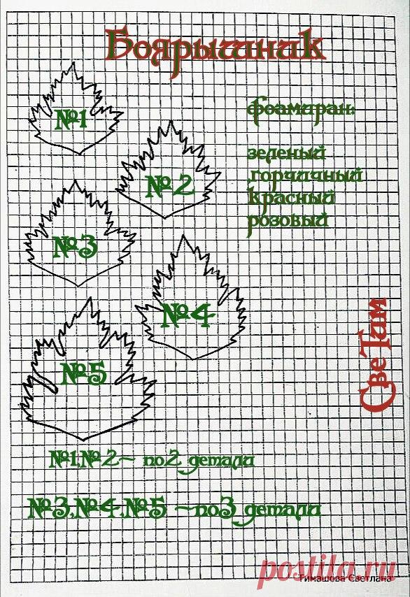 7i9OO1DRycc.jpg (586×854)