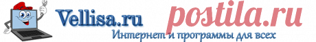 Как конвертировать DOC в PDF — 3 способа