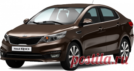Rio – Автоцентр Охта: автомобили от официального дилера