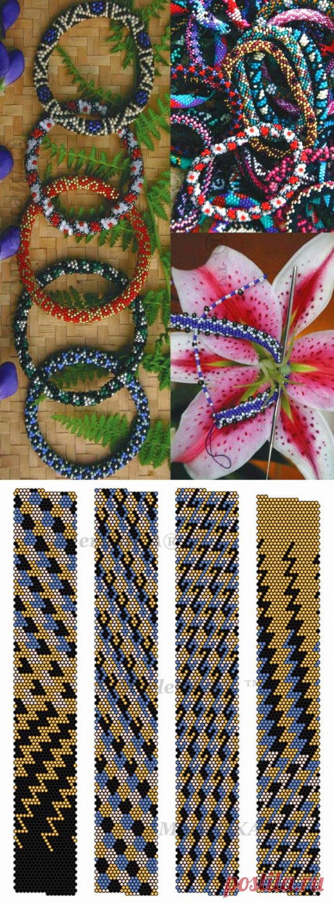 ГОЛОВОЛОМКИ ДЛЯ МАСТЕРОВ: УЗОРЫ И ШАБЛОНЫ ДЛЯ ВЯЗАНИЯ КРЮЧКОМ ИЗ БИСЕРА / Всё из мира рукоделия (изучаю и делюсь различными техниками и видами рукоделия)