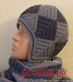 Мужской комплект