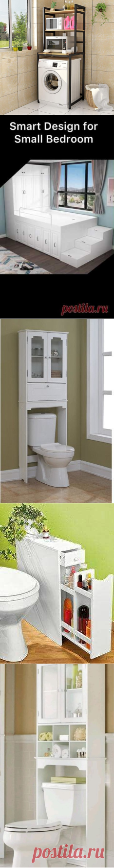 ВАННА-ТУАЛЕТ