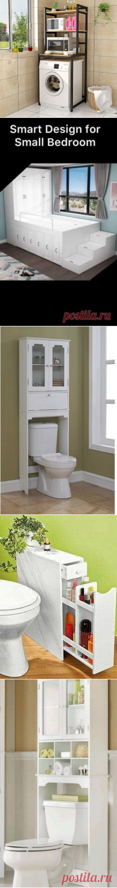 ВАННА-ТУАЛЕТ