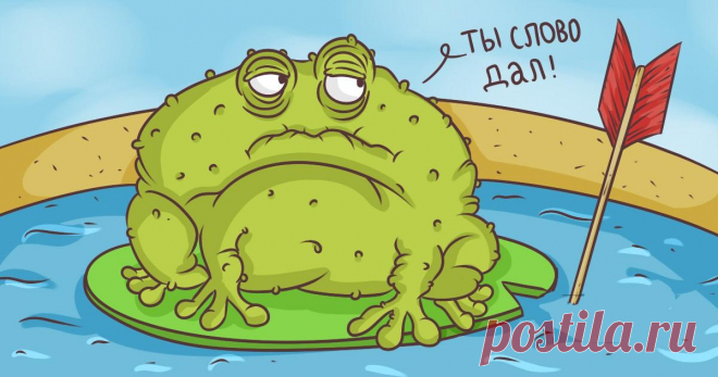 Как мы племянничка женили