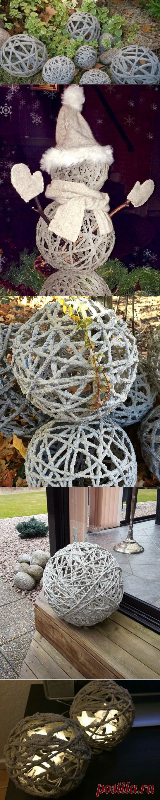 Creativas Esferas de Cemento y Tela Paso a Paso/Decoración de Jardín