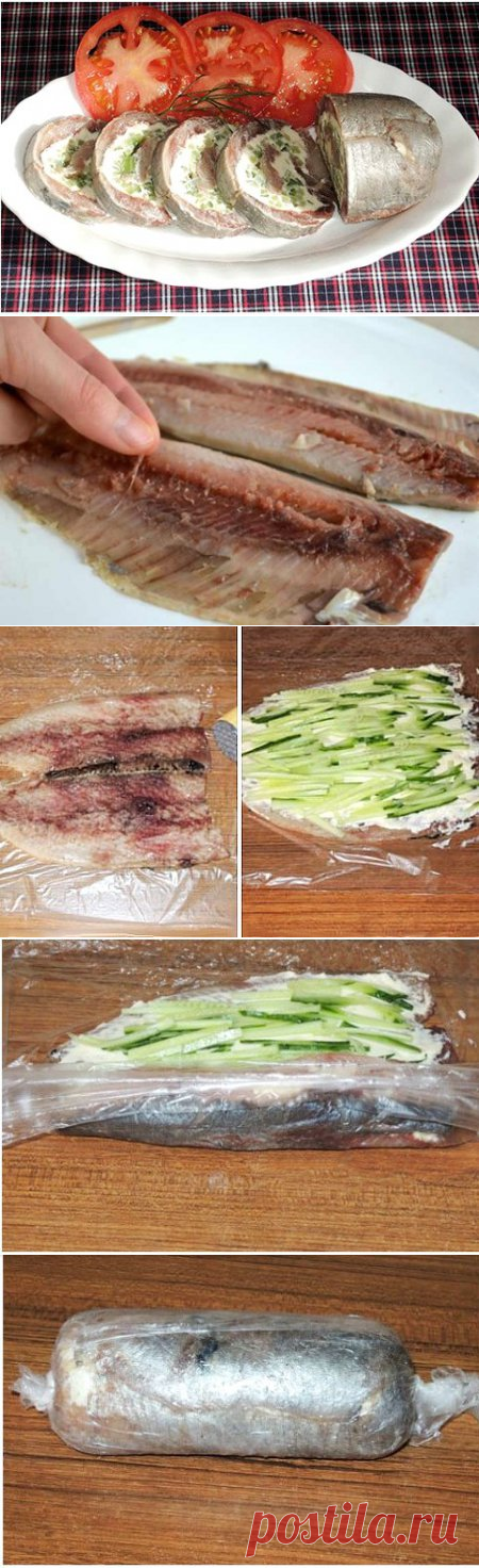 Вкуснейшая и оригинальная закуска из сельди.