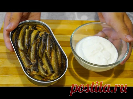 Банка ШПРОТОВ и немного СМЕТАНЫ! Давно забытый рецепт из шпротов!