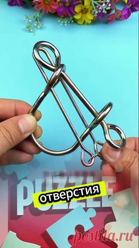 ГОЛОВОЛОМКА 22 : Интеллектуальная игра, проверь свой интеллект. #puzzle ...