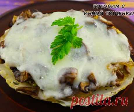 Пекинская капуста с грибами в духовке