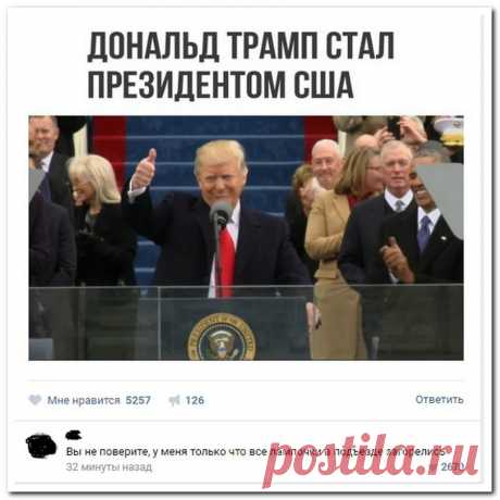 Свежие комменты и переписка из сети | Чёрт побери Очередная подборка смешных комментариев из интернета.                                       