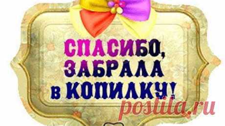 (1) Одноклассники