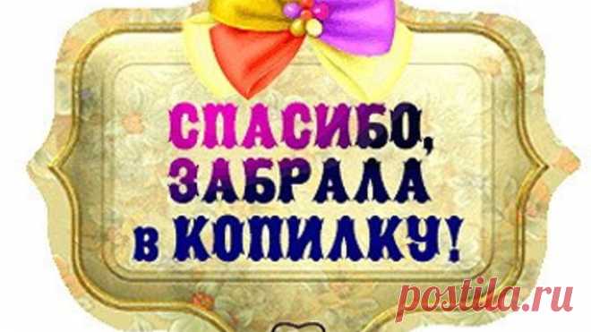 (1) Одноклассники