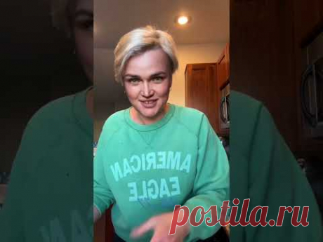 Купила якусь 🛠️..ню 🤣